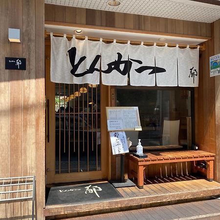 Azabujuban Value Add Apartments Tokyo Luaran gambar