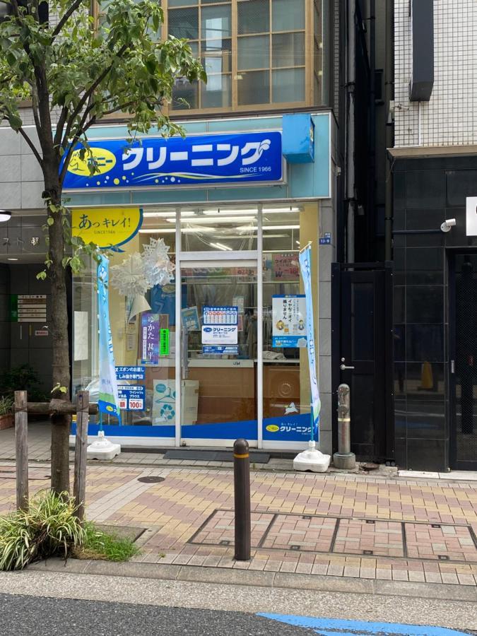 Azabujuban Value Add Apartments Tokyo Luaran gambar