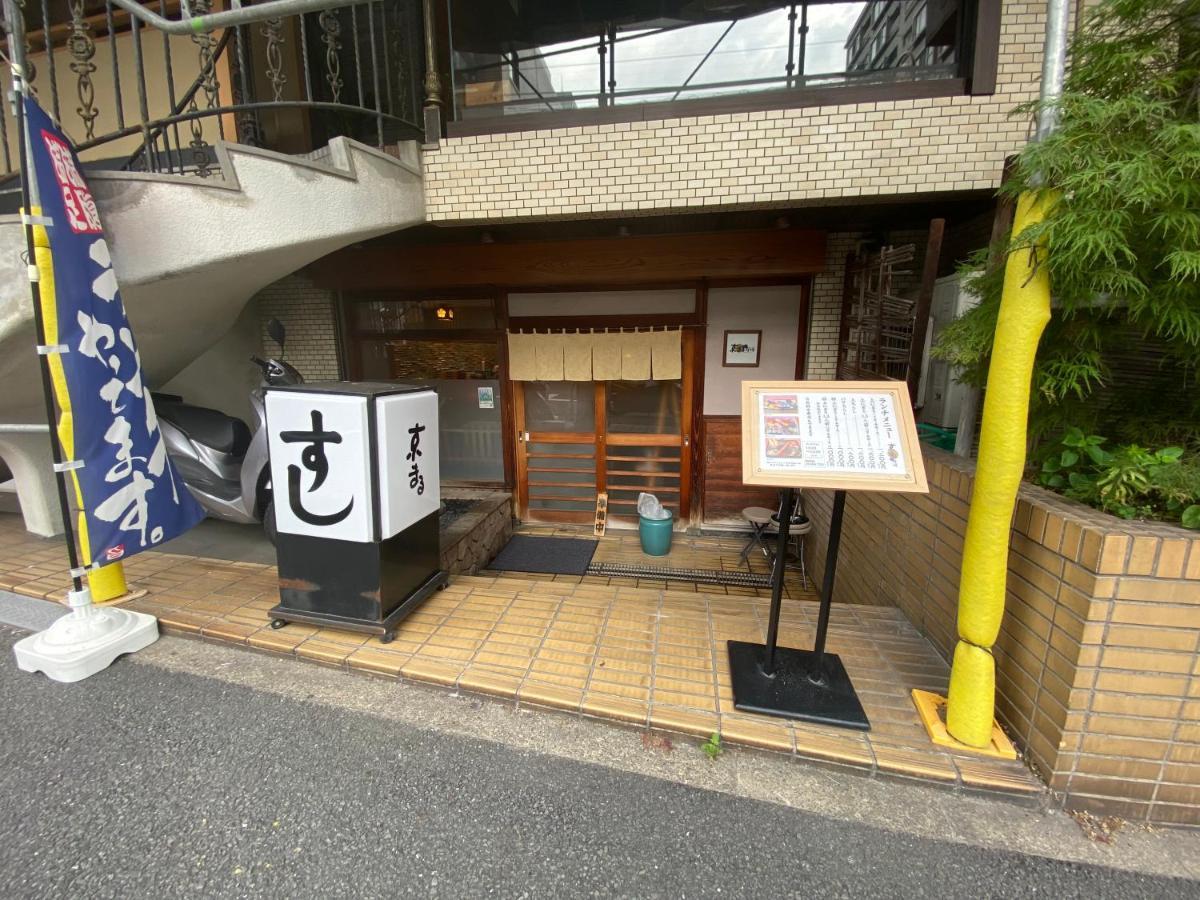 Azabujuban Value Add Apartments Tokyo Luaran gambar