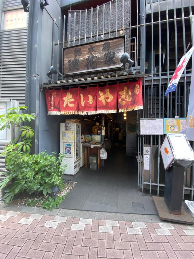 Azabujuban Value Add Apartments Tokyo Luaran gambar