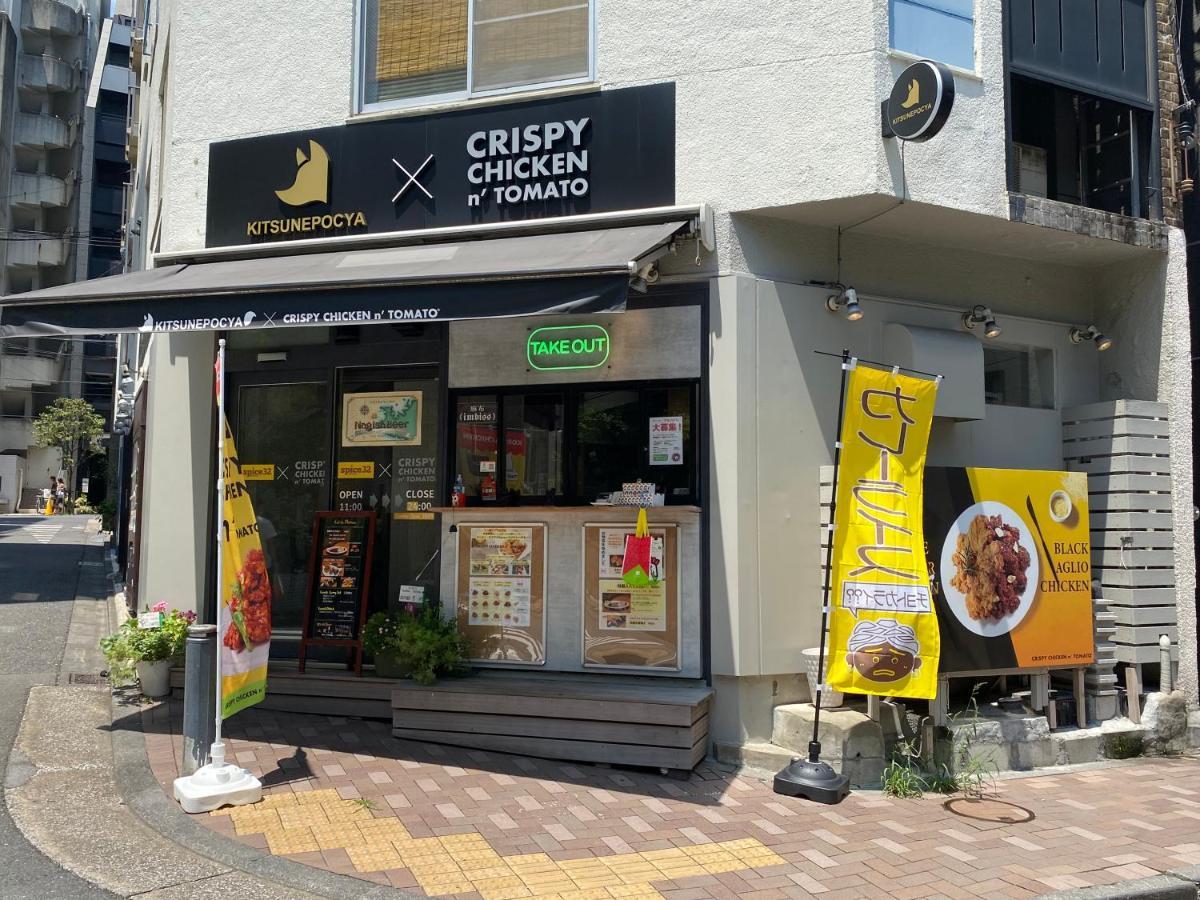 Azabujuban Value Add Apartments Tokyo Luaran gambar